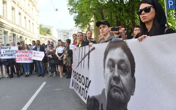 Ato em apoio do jornalista Kirill Vyshinsky perto da embaixada da Ucrânia em Moscou, 15 de maio de 2019 - Sputnik Brasil