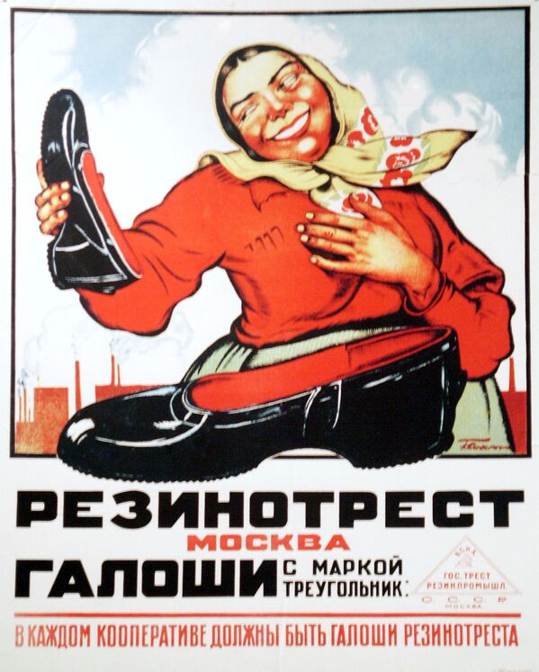 Cartaz soviético com publicidade a galochas - Sputnik Brasil