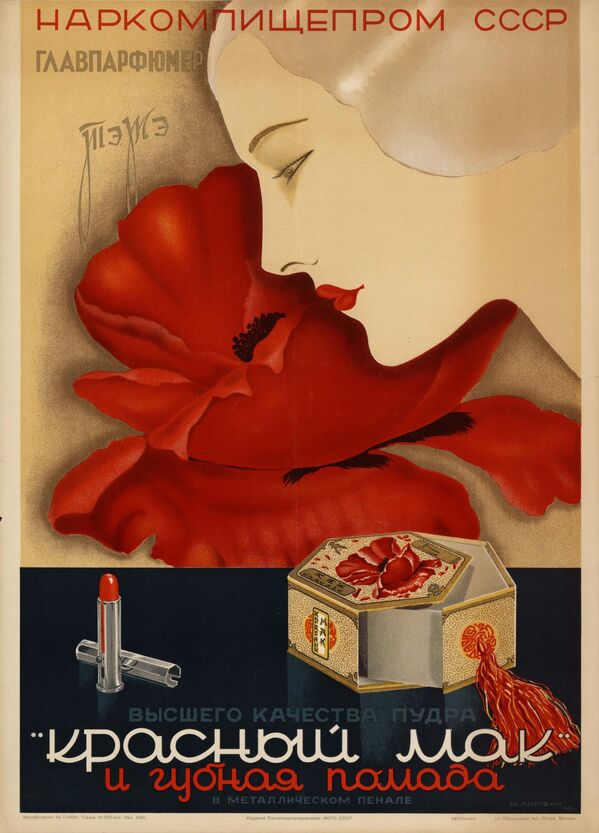 Cartaz promovendo cosméticos da empresa Krasny Mak (Papoula Vermelha, em português) - Sputnik Brasil
