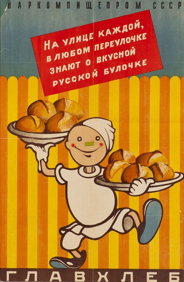 Cartaz publicitário para estimular o consumo de pão - Sputnik Brasil