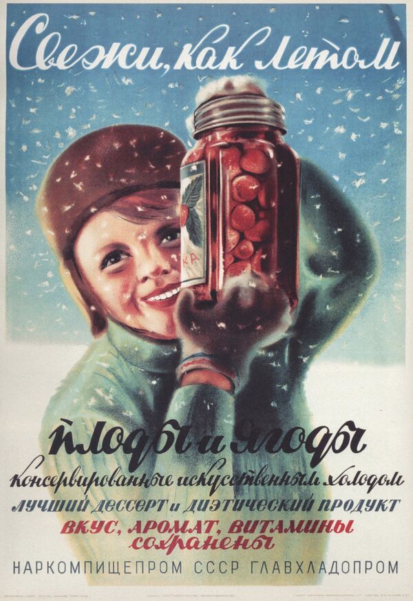 Promoção da indústria alimentar da URSS através de cartaz publicitário, 1938 - Sputnik Brasil