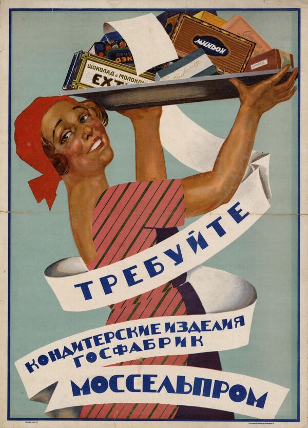 Promoção de bolachas e outros produtos de confeitaria de Moscou, 1928 - Sputnik Brasil