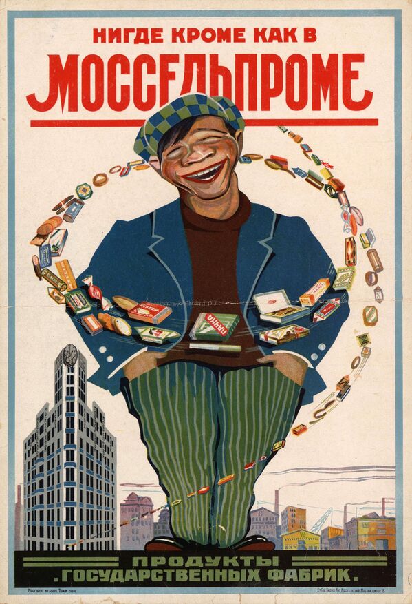 Cartaz incentivando moradores a comprar artigos de produção local, 1927 - Sputnik Brasil