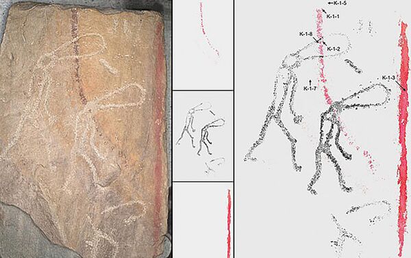 Arte rupestre de 5.000 anos em cidade siberiana  - Sputnik Brasil
