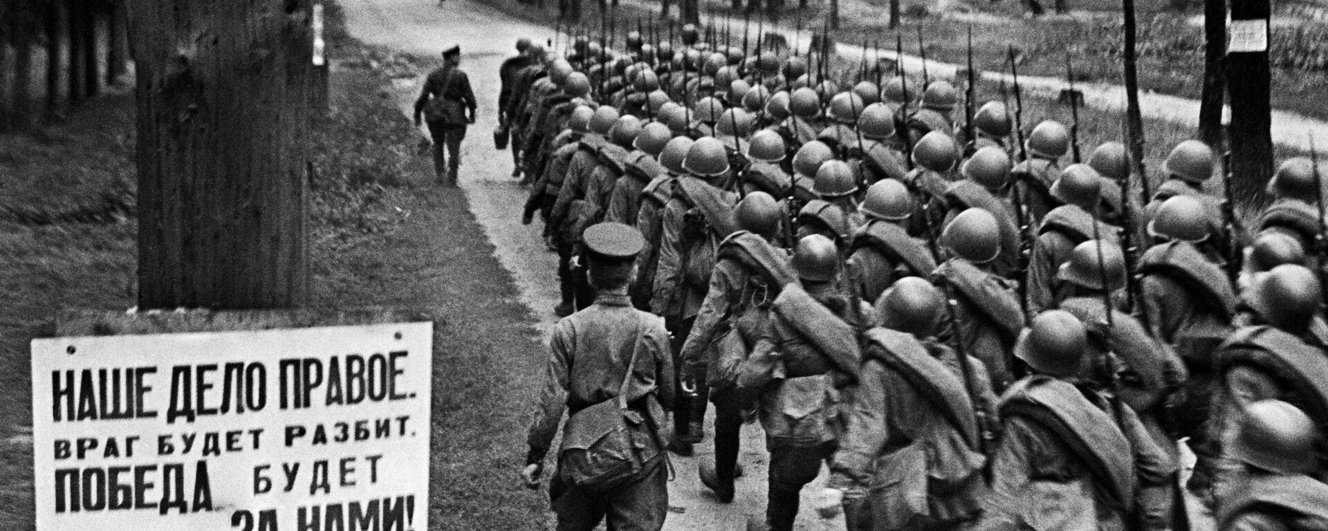 Colunas de combatentes se dirigem à frente de batalha a partir de Moscou, 23 de junho de 1941 - Sputnik Brasil, 1920, 22.06.2021