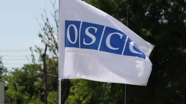 Bandeira da Organização para a Segurança e Cooperação na Europa (OSCE) - Sputnik Brasil