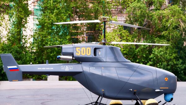 Drone helicóptero russo BVS VT 500 - Sputnik Brasil