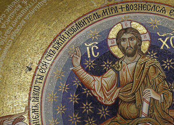 Aldeia onde Jesus Cristo teria caminhado após crucificação pode ter sido descoberta Aldeia onde Jesus Cristo teria caminhado após crucificação pode ter sido descoberta - Sputnik Brasil