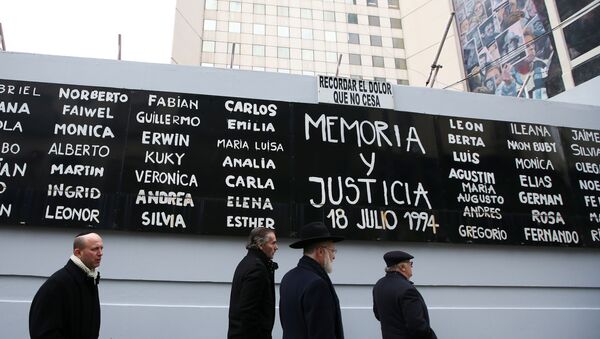 25º aniversário do atentado terrorista ao prédio da Associação Mutual Israelita Argentina em Buenos Aires - Sputnik Brasil