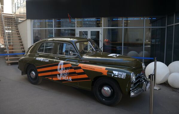 Carro lendário Pobeda (Vitória) da Fábrica de Automóveis Gorky (GAZ na sígla em russo)é um dos símbolos da União Soviética. - Sputnik Brasil