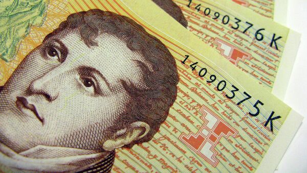 Peso argentino (imagem referencial) - Sputnik Brasil