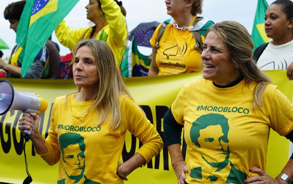 Manifestantes bolsonaristas fazem ato contra o presidente da Câmara dos Deputados, Rodrigo Maia. - Sputnik Brasil