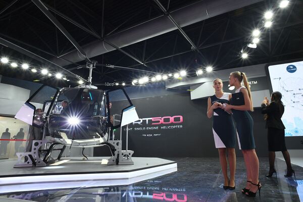 Helicóptero VRT500 no show aéreo do Salão Aeroespacial Internacional MAKS-2019 em Zhukovsky, região de Moscou - Sputnik Brasil
