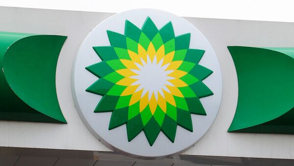 Logo da petrolífera britânica British Petroleum (BP). - Sputnik Brasil
