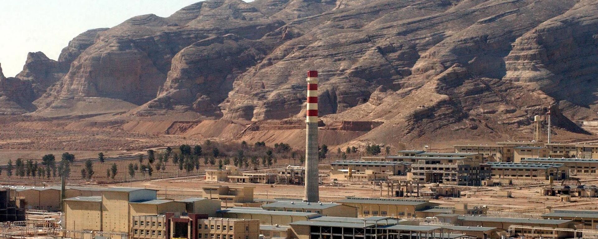 Centro de conversão de urânio próximo da cidade iraniana de Isfahan - Sputnik Brasil, 1920, 29.01.2023