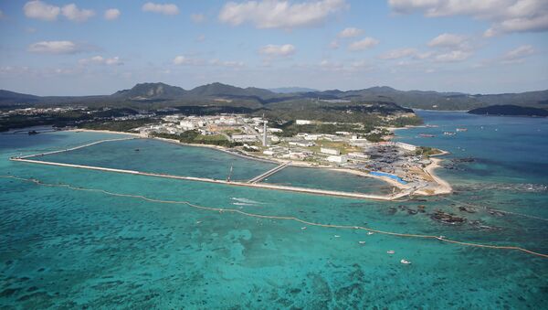 Prefeitura de Okinawa, Japão - Sputnik Brasil