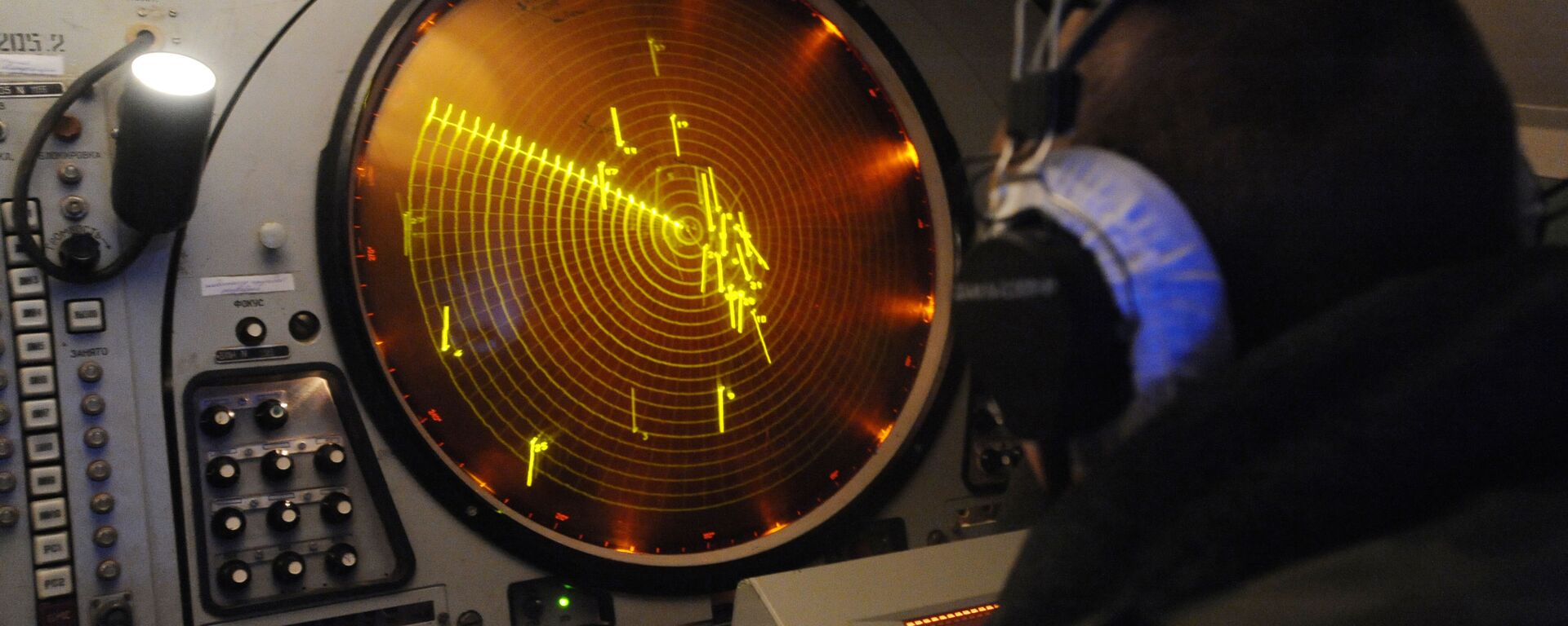 Monitor de radar militar russo (foto de arquivo) - Sputnik Brasil, 1920, 20.05.2022