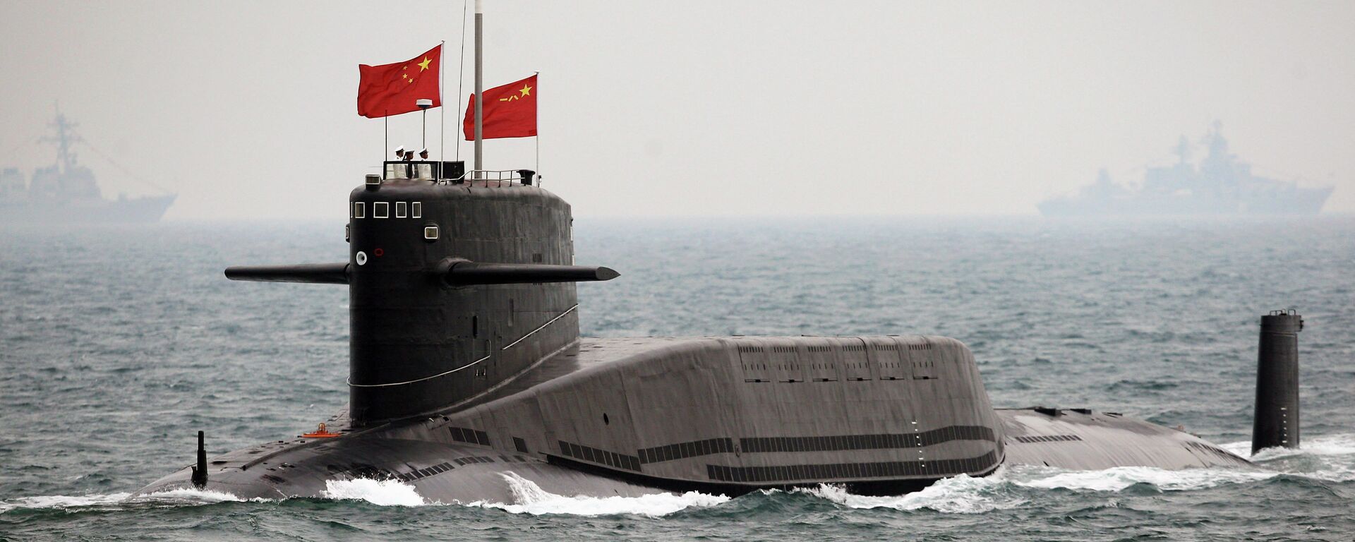 Submarino nuclear chinês durante celebração do 60º aniversário da República Popular da China (RPC) - Sputnik Brasil, 1920, 16.05.2022
