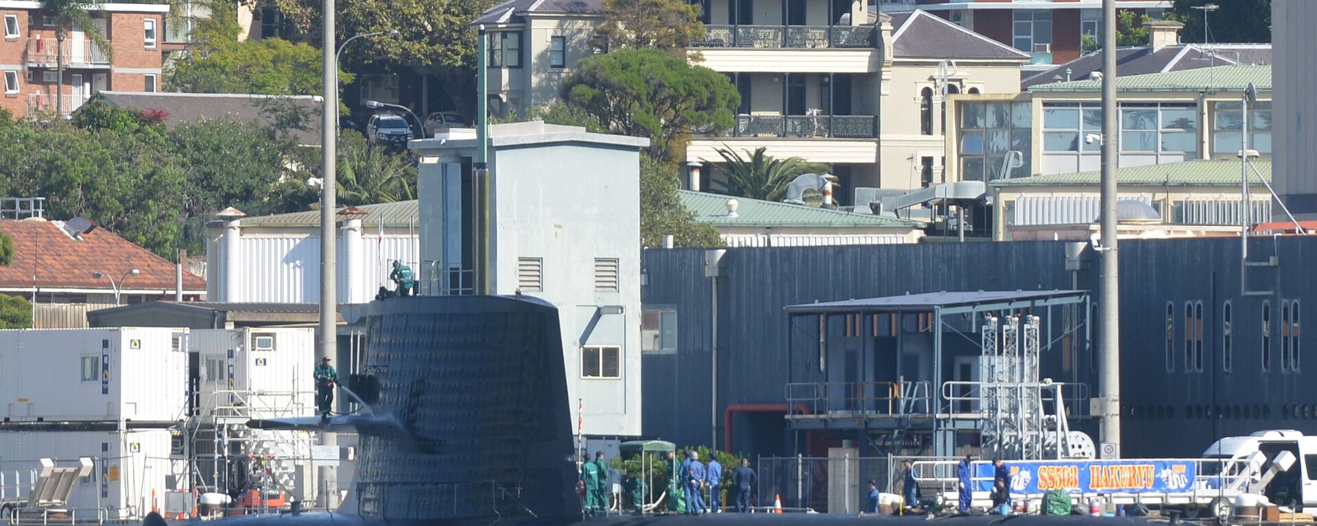 Submarino da classe Soryu Hakuryu é visto atracado na base naval de Sydney, Austrália, em 15 de abril de 2016 - Sputnik Brasil, 1920, 29.04.2023