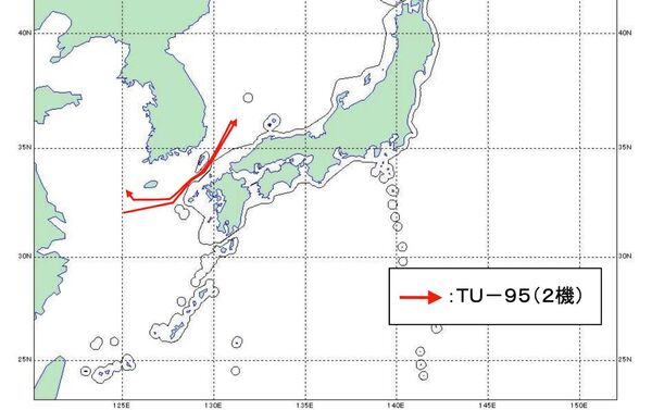 Mapa do voo dos bombardeiros russos Tu-95MC, conforme publicado pelo Ministério da Defesa do Japão - Sputnik Brasil
