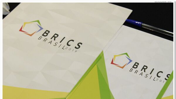 Logo da presidência pró-tempre brasileira do BRICS 2019 - Sputnik Brasil