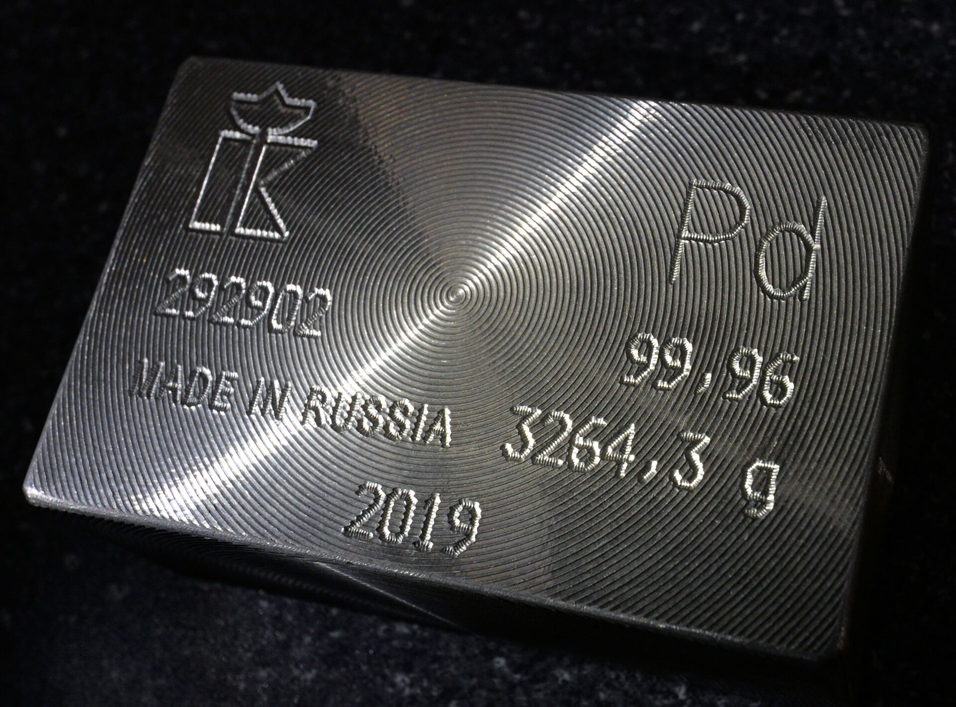Preço de um metal raro e precioso aumentou 131% em 2021 ultrapassando até bitcoin - Sputnik Brasil, 1920, 03.04.2021