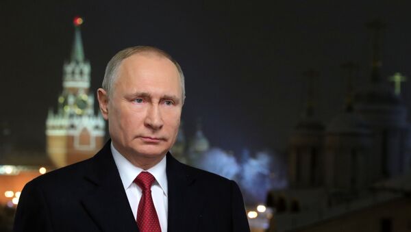 Presidente da Rússia, Vladimir Putin (foto de arquivo) - Sputnik Brasil