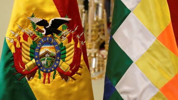 Bandeira da Bolívia. - Sputnik Brasil