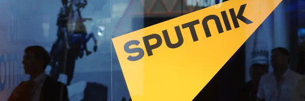 Logo da emissora Sputnik - Sputnik Brasil