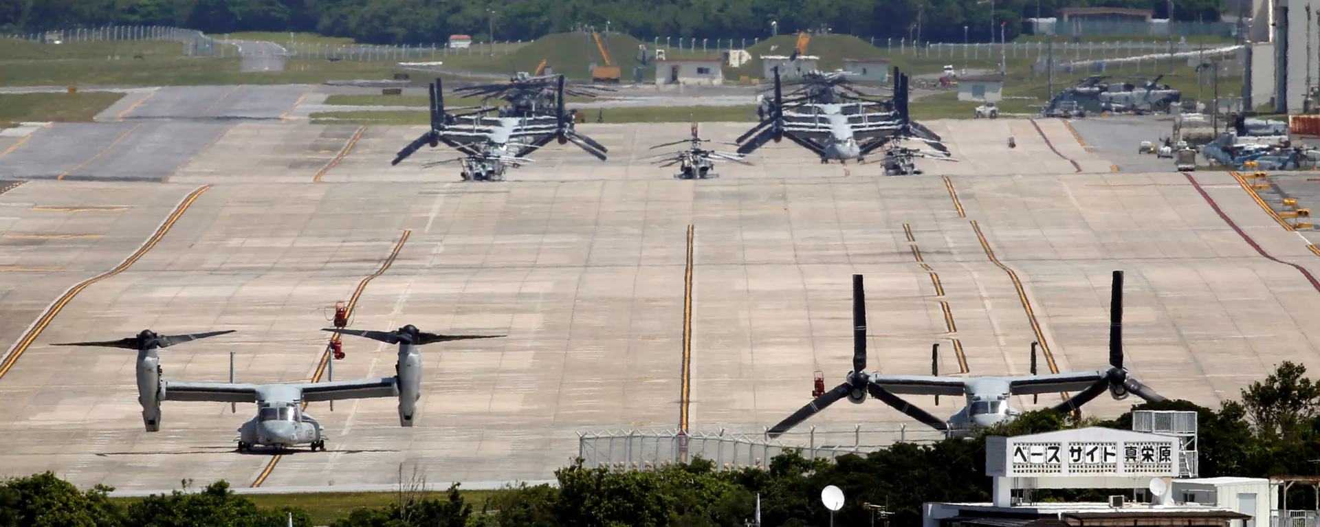 Aeronaves norte-americanas Osprey na estação aérea do Corpo de Fuzileiros Navais dos EUA em Okinawa, Japão (foto de arquivo) - Sputnik Brasil, 1920, 24.01.2020