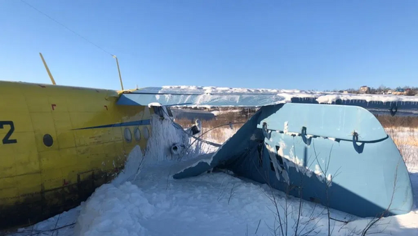 Avião Antonov An-2 cai em Magadan 19-02-2020 - Sputnik Brasil