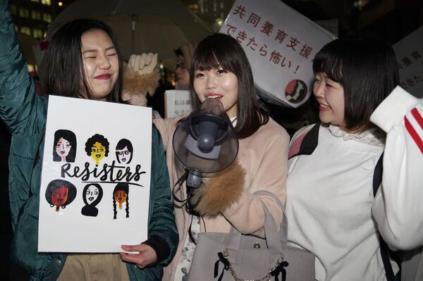 Manifestação em prol da igualdade de gênero no Dia Internacional da Mulher em Tóquio, Japão, 8 de março de 2018 - Sputnik Brasil