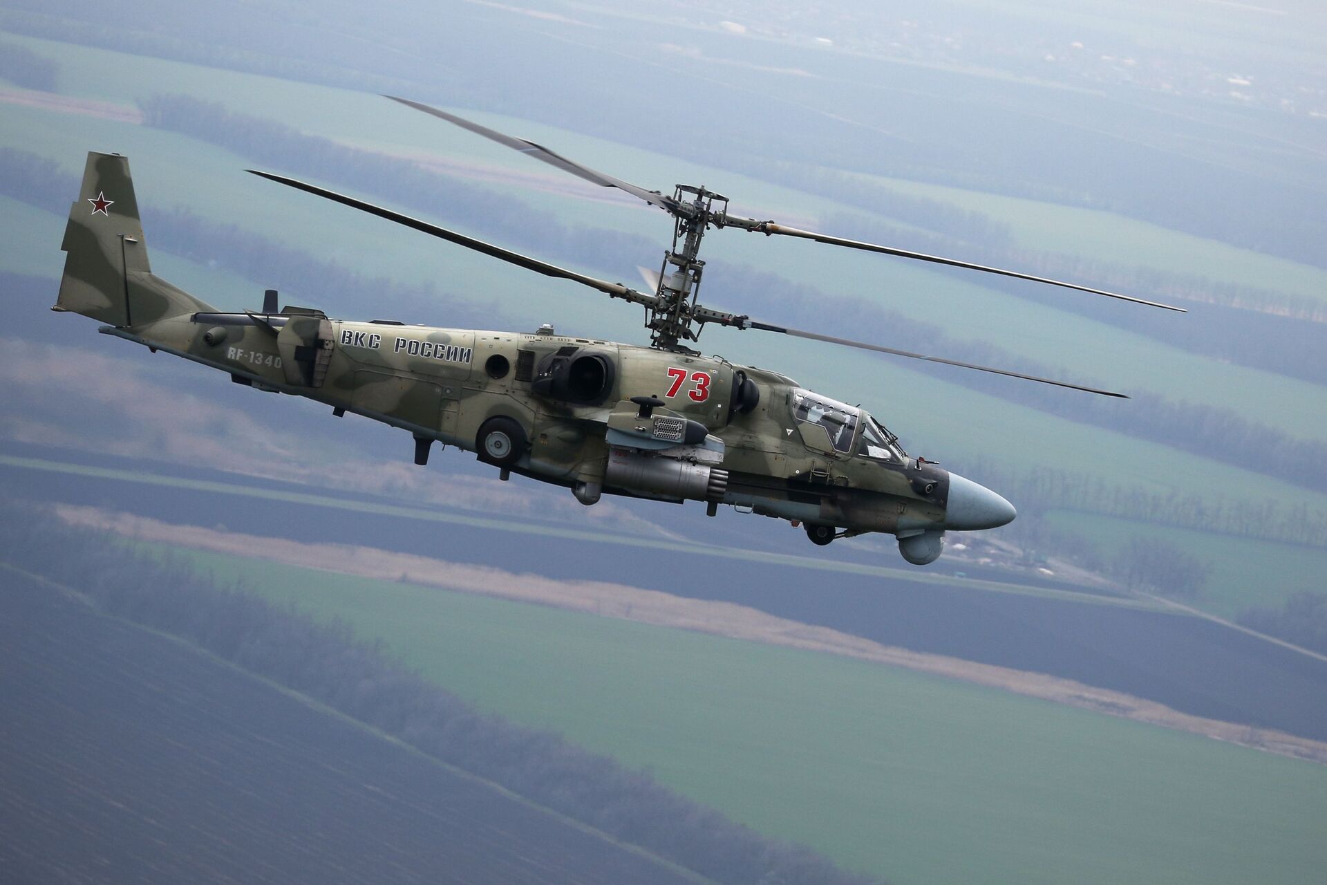 Helicópteros russos de transporte Mi-8 serão dotados de 'proteção balística', diz desenvolvedor - Sputnik Brasil, 1920, 20.05.2021
