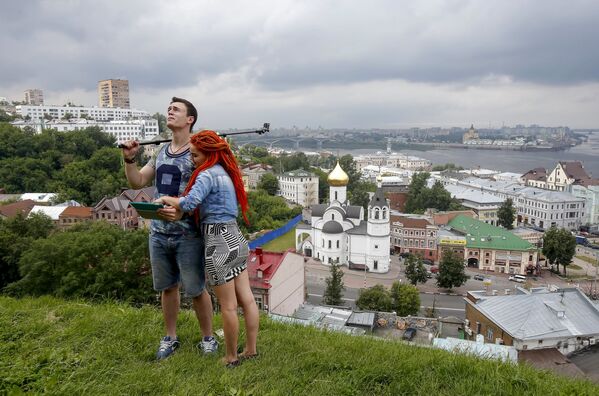 Vista da cidade de Nizhny Novgorod - Sputnik Brasil