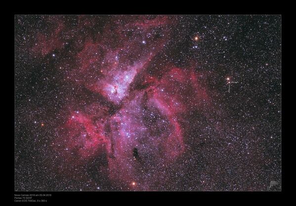 V906 Carinae, descoberta em 2018 na nossa Via Láctea - Sputnik Brasil