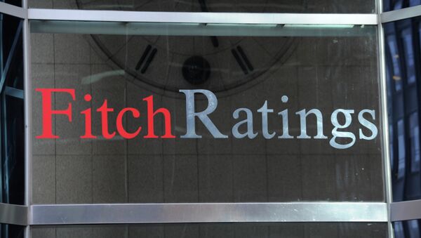 Agência de classificação de crédito Fitch - Sputnik Brasil
