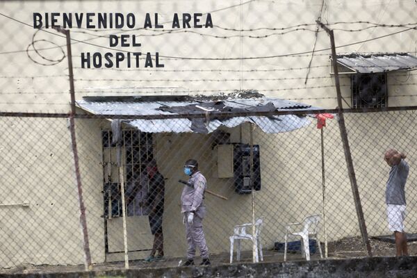 Vista do hospital da prisão La Victoria, na República Dominicana, onde dois prisioneiros morreram pela COVID-19 - Sputnik Brasil