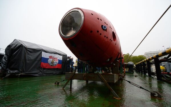 Parte frontal do submersível não tripulado russo Vityaz-D durante cerimônia de entrega à Frota do Pacífico russa - Sputnik Brasil