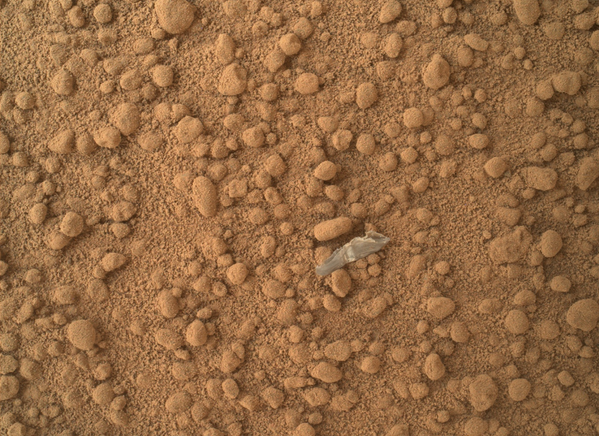 Pequeno objeto na superfície marciana - Sputnik Brasil