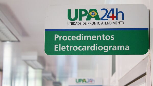 Unidade de Pronto Atendimento (UPA), do Sistema Único de Saúde (SUS), em Brasília (DF) - Sputnik Brasil