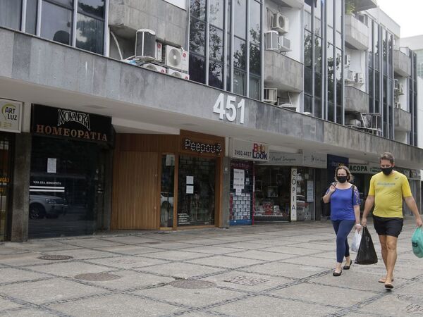 Apenas 17% do crédito liberado no Brasil chegaram às empresas, diz jornal Apenas 17% do crédito liberado no Brasil chegaram às empresas, diz jornal - Sputnik Brasil