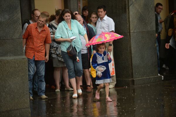 Forte chuva em Moscou - Sputnik Brasil