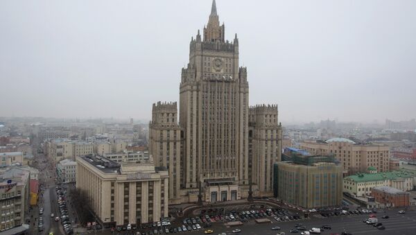 Vista do edifício do Ministério das Relações Exteriores russo em Moscou, Rússia - Sputnik Brasil