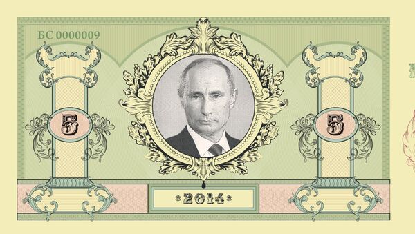 Cédula da associação cossaca Irbis com a imagem de Vladimir Putin - Sputnik Brasil