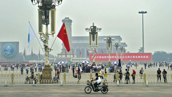 Praça da Paz Celestial (Tiananmen), em Pequim, é a terceira maior praça no mundo. Foto de arquivo - Sputnik Brasil