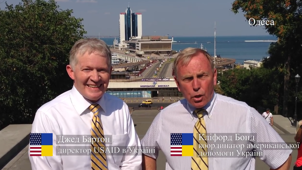 A embaixada dos EUA na Ucrânia divulgou domingo um vídeo para desejar aos ucranianos um feliz Dia da Independência. - Sputnik Brasil