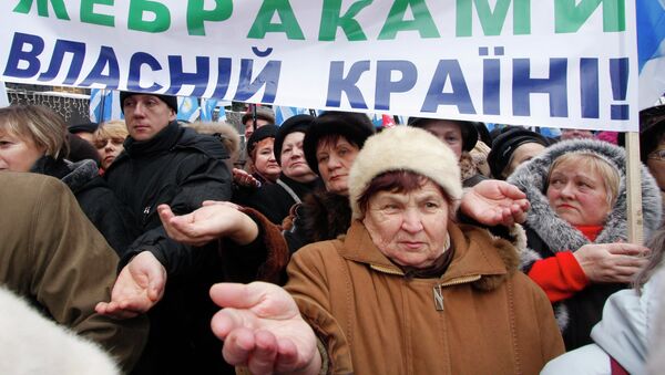 Sindicatos ucranianos realizam manifestação na Praça da Independência de Kiev - Sputnik Brasil