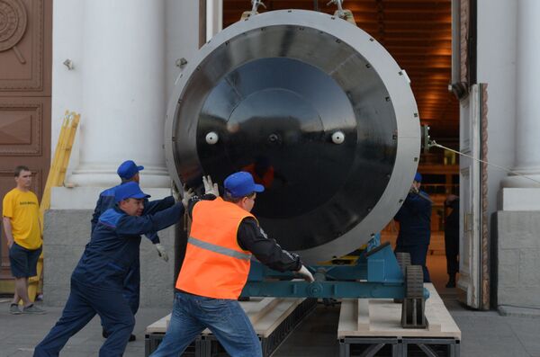 As preparações para instalar uma réplica da Tsar Bomba em Moscou - Sputnik Brasil