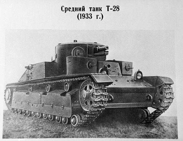 Tanque T-28. Foto do Museu de Veículos Blindados da União Soviética - Sputnik Brasil