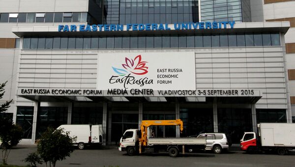 A Universidade Federal de Extremo Oriente, onde será realizado o Fórum Econômico do Leste - Sputnik Brasil